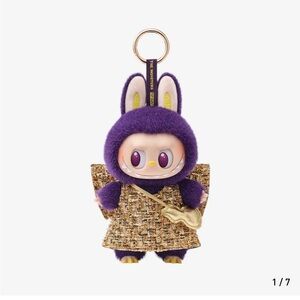 POP MART Labubu x Pronounce-Wings of Fortune-NWT